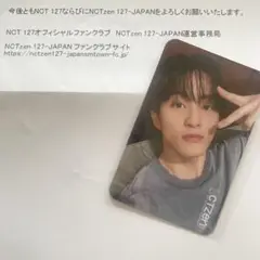 NCT127 マーク トレカ