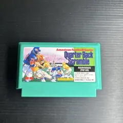 【動作確認済】ファミコンソフト　Quarter Back Scramble