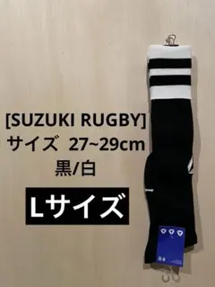 まっくす様 リクエスト 3点 まとめ商品