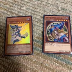 ブラックマジシャンガール、マジマジ☆マジシャンギャル 付録2枚セット