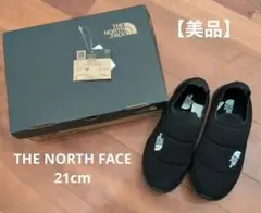 キッズスニーカー