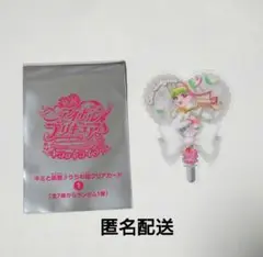 【新品】映画 キミとアイドルプリキュア うちわ型クリアカード キュアズキューン