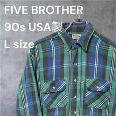 【USA製】90s ファイブブラザー　ネルシャツ ブルー