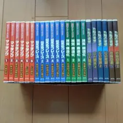 2025年最新】家庭療育DVD 星みつる式の人気アイテム - メルカリ