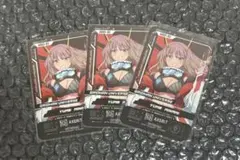 グリッドマンユニバース AXGRIT 南夢芽 購入特典　カード　3枚