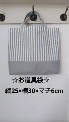 Item thumbnail for item f5b39f4c-802a-46e9-aced-0202dda831ca