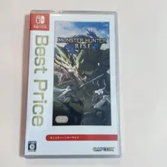 モンスターハンターライズ ベストプライス版