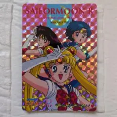セーラームーン ホログラムカード PART 7 - メルカリ