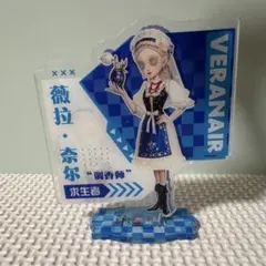 タナカ様 リクエスト 2点 まとめ商品