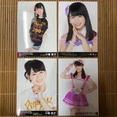 小嶋真子　まとめ売り　バラ売り　AKB48 生写真 1枚140円 小嶋真子 AKB48 生写真 まとめ売り,バラ売り - メルカリ