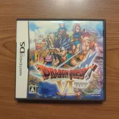 ドラゴンクエストⅥ