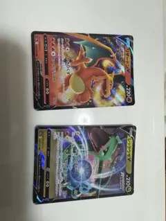 リザードンV SO スペシャルデッキセット リザードンVSTAR VSレックウ…