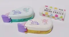 2026年最新】プチデコラッシュの人気アイテム - メルカリ