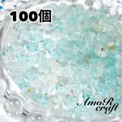 100個　花　グリーン　つや消し　金箔　キャップビーズ　パーツ　アモール