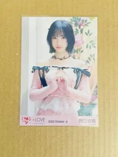 LOVE イコラブ 野口衣織 アリーナツアー2025衣装 黒衣装 チュウ - メルカリ