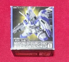 Hi-νガンダム ジージェネレーション コレクタブ Gジェネ 内袋未開封 SD Hi-νガンダム ジージェネレーション コレクタブ Gジェネ 内袋未開封 SD