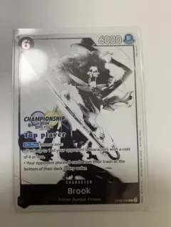 2025年最新】ワンピース 英語 カードの人気アイテム - メルカリ 【英語