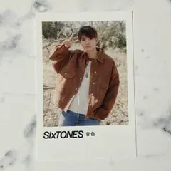 【未使用】SixTONES 髙地優吾 音色 特典 トレカ