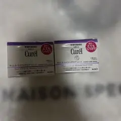 Curél エイジングケアシリーズ フェイスクリーム 50g ２個セット