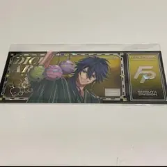 ヒプノシスマイク❤️トレーディングチケット風ホログラムカード　有栖川帝統 ヒプマイ