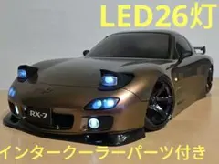 見本 タミヤ FD3S RX-7 RC 1/10 ボディ ラジコン - メルカリ