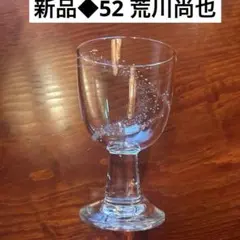 Momoqiu様 リクエスト 4点 まとめ商品