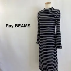 Ray BEAMS レイビームス モックネックボーダーワンピース ネイビー