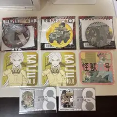 怪獣８号　コレクション缶バッジ 怪獣8号展
