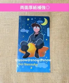 忍たま乱太郎 お星さまといっしょの段 缶バッジ 土井半助 空中庭園 11個 忍たま乱太郎 お星さまといっしょの段 缶バッジ 土井半助 空中庭園