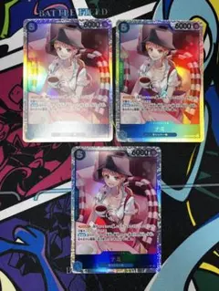 ナミ SR 3枚 OP11-054 神速の拳 青 デッキパーツ