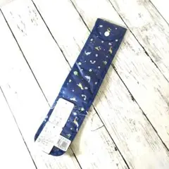 新品 ベルメゾン リコーダーケース 日本製 綿 100% 男の子 青