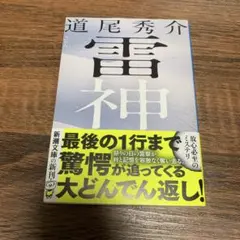 Item thumbnail for item df4e46df-38dc-4e5e-84ad-d9dca58b1805