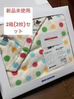 Item thumbnail for item afb8d089-3b8b-4973-9825-6efacf17dc84