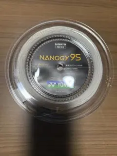 Item thumbnail for item bf1dfd9b-309f-4fa9-a1b6-21a43a3da96e