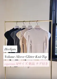 herlipto Volume Sleeve Jacquard Top - メルカリ