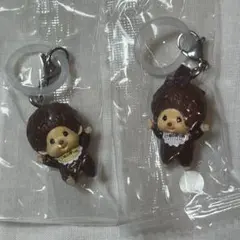 モンチッチめじるしアクセサリー2(未開封)