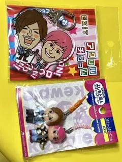 EXIT アクリルキーホルダー・ストラップセット