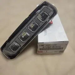 ルーミー デイライト