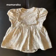 mamaraku ロンパース　ワンピース　プティマイン　テータテート　フタフタ