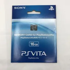 2026年最新】playstation vita メモリーカード 16gbの人気アイテム
