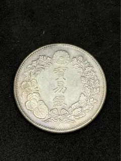 2025年最新】貿易銀明治8年の人気アイテム - メルカリ