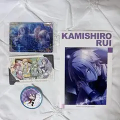 プロセカ スシロー ウエハース カード