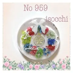 No 959❣️可愛いクリスマスリースレジンヘアゴム❣️٩(๑❛ᴗ❛๑)۶❣️