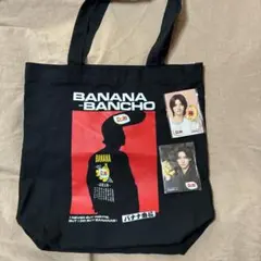 佐藤景瑚 Dole バナナ番長 トートバッグ 黒 トレカ ドール