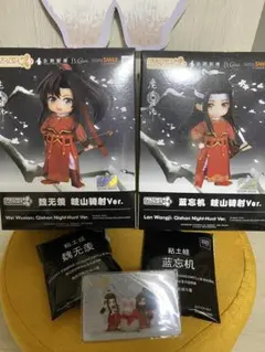 2026年最新】ねんどろいど 魔道祖師の人気アイテム - メルカリ