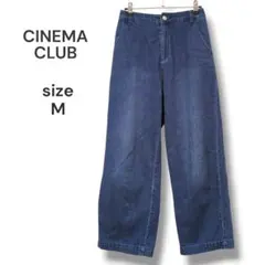 【洗える】CINEMA CLUB　ワイドデニム　ストレートジーンズ　M　ブルー