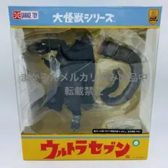 ベアモデル　オール怪獣コレクション　豪力怪獣アロン1期　新品未開封 2025年最新】豪力怪獣アロンの人気アイテム - メルカリ