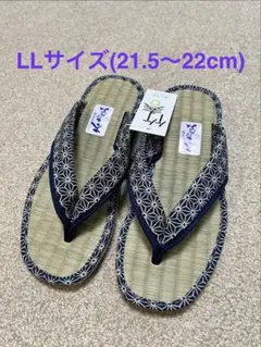 신제품 다다미 샌들 뱀부 스프링 키즈 LL 사이즈, 샌들, 일본산