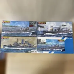 ニチモ 1/500 旧日本海軍 重巡洋艦6隻セット モーターライズ - メルカリ