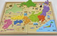 学研 木製パズル 日本地図のサムネイル